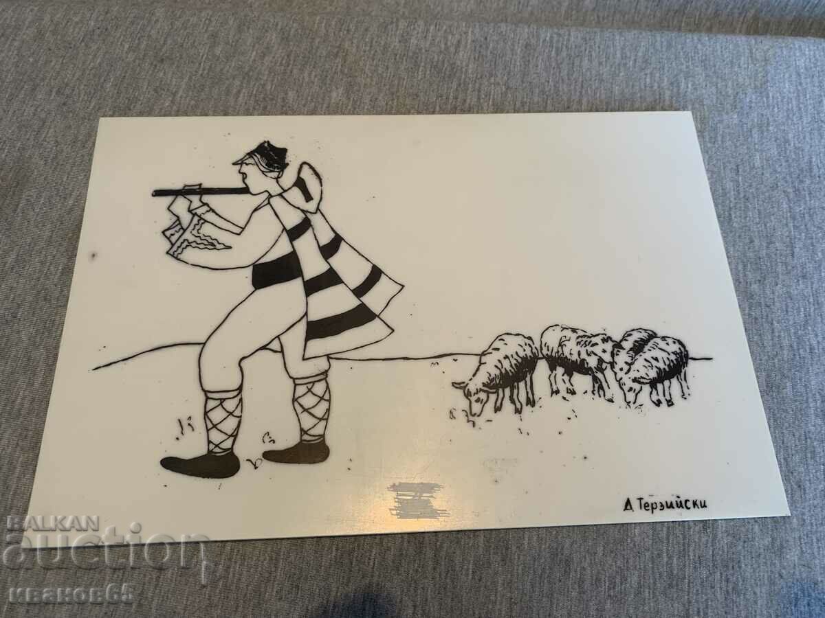 picture 3 with price 10.00 BGN | € 5.11 picture 3 with price 10.00 BGN | € 5.11