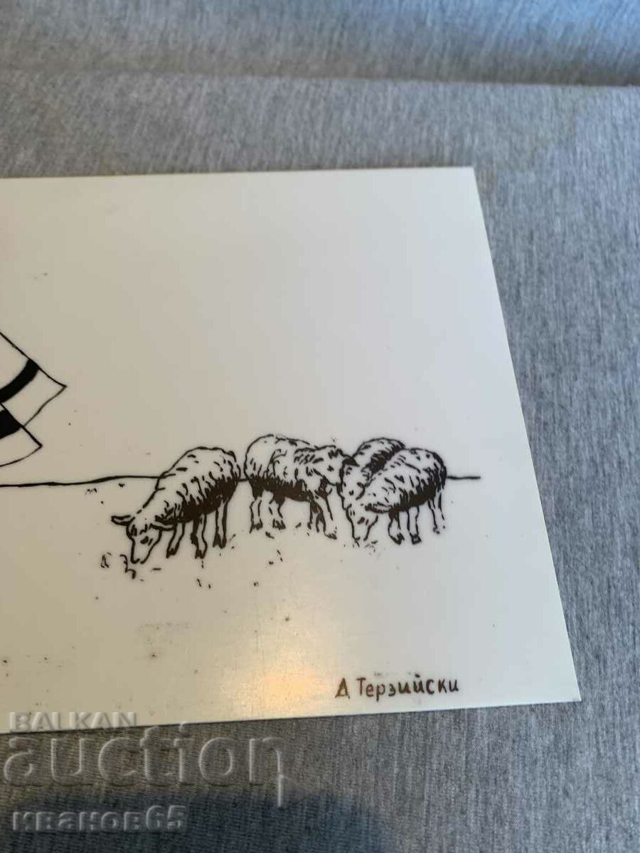 Delivery of picture 3 Delivery of picture 3