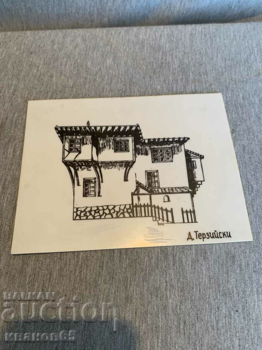 poza 3 cu preț 10.00 BGN | € 5.11 poza 3 cu preț 10.00 BGN | € 5.11