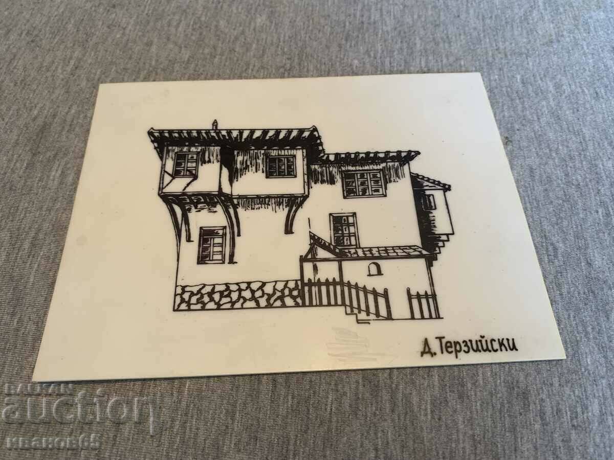 Licitație poza 3 Licitație poza 3