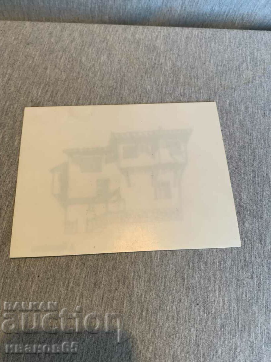 Livrarea poza 3 Livrarea poza 3