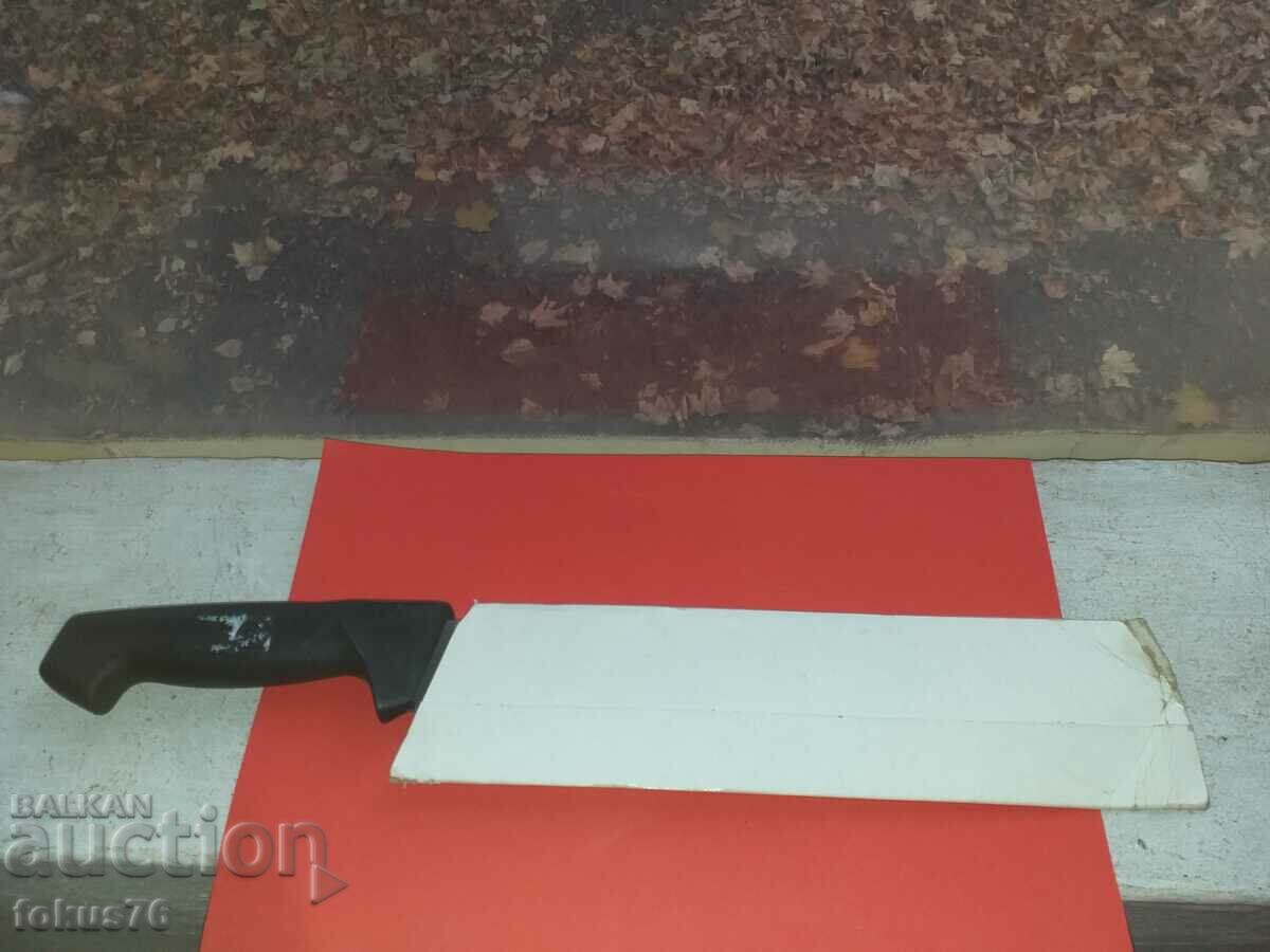 Delivery of K.J.Eriksson Mora Sweden - Large chef's knife N2 Delivery of K.J.Eriksson Mora Sweden - Large chef's knife N2