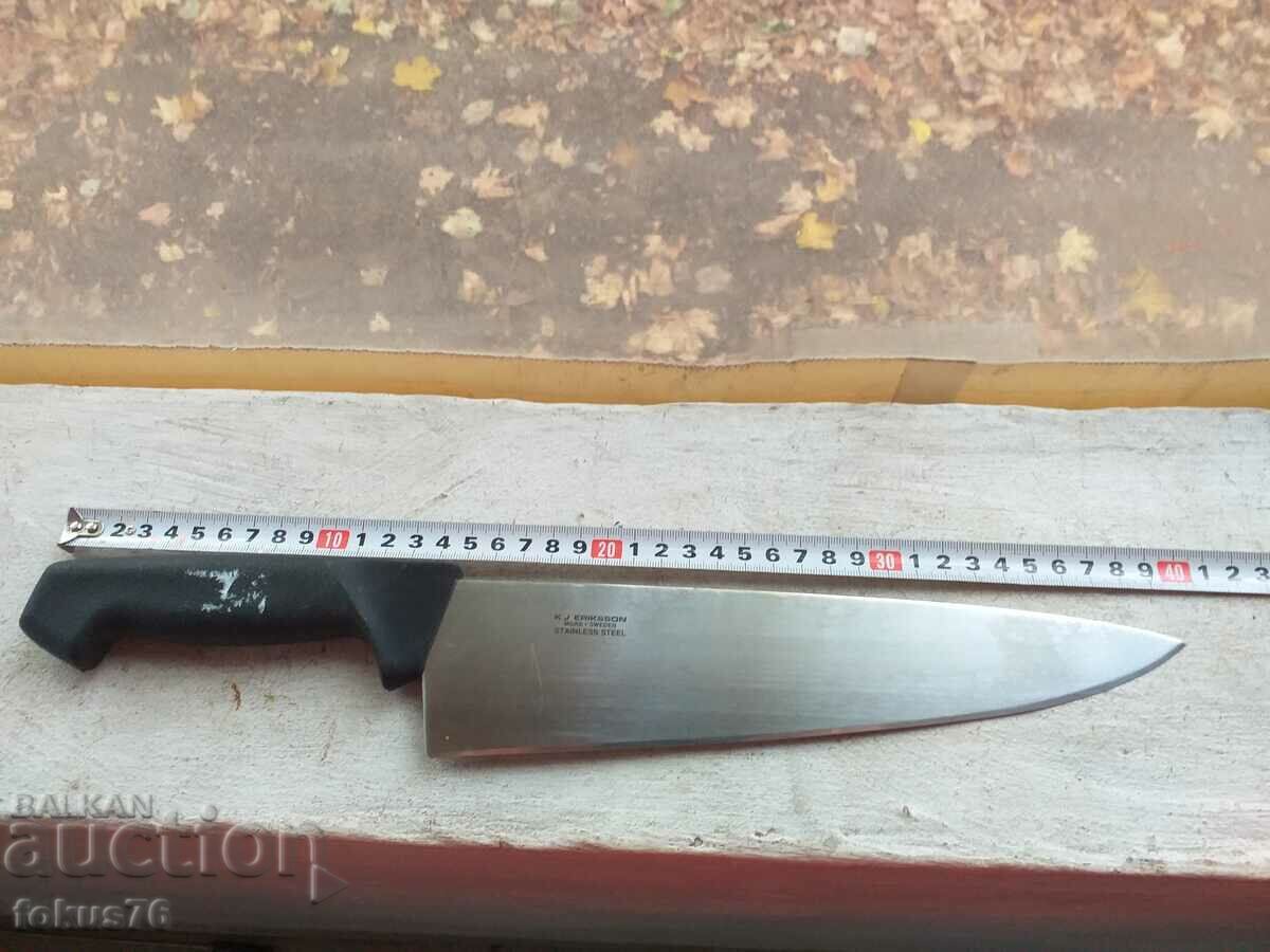 K.J.Eriksson Mora Sweden - Large chef's knife N2 - 6 K.J.Eriksson Mora Sweden - Large chef's knife N2 - 6