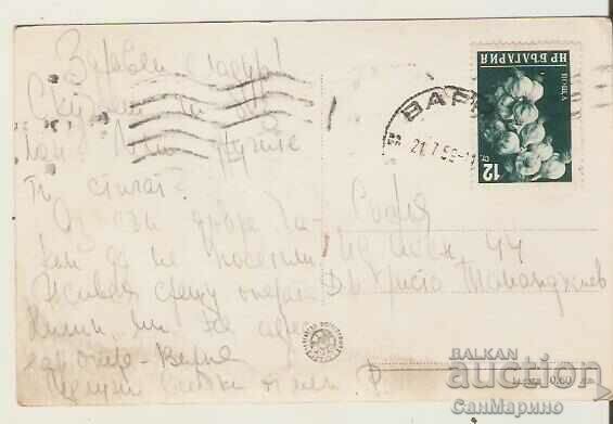 Card Bulgaria Varna Sunrise 8* with price 1.40 BGN | € 0.72 Card Bulgaria Varna Sunrise 8* with price 1.40 BGN | € 0.72