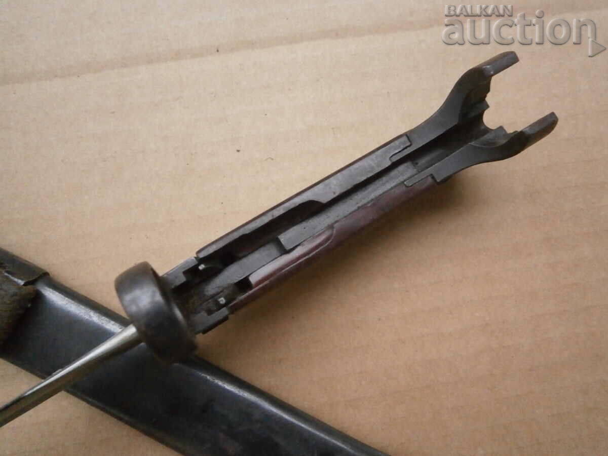 bayonet AK 47 knife for Kalashnikov model 1947. - 7 bayonet AK 47 knife for Kalashnikov model 1947. - 7