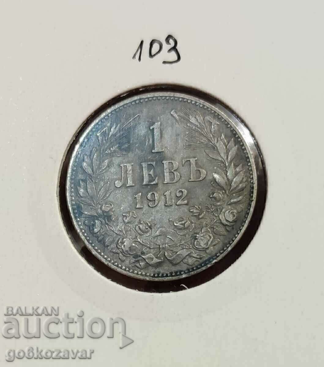 Bulgaria 1 lev 1912 argint. Bulgaria 1 lev 1912 argint.