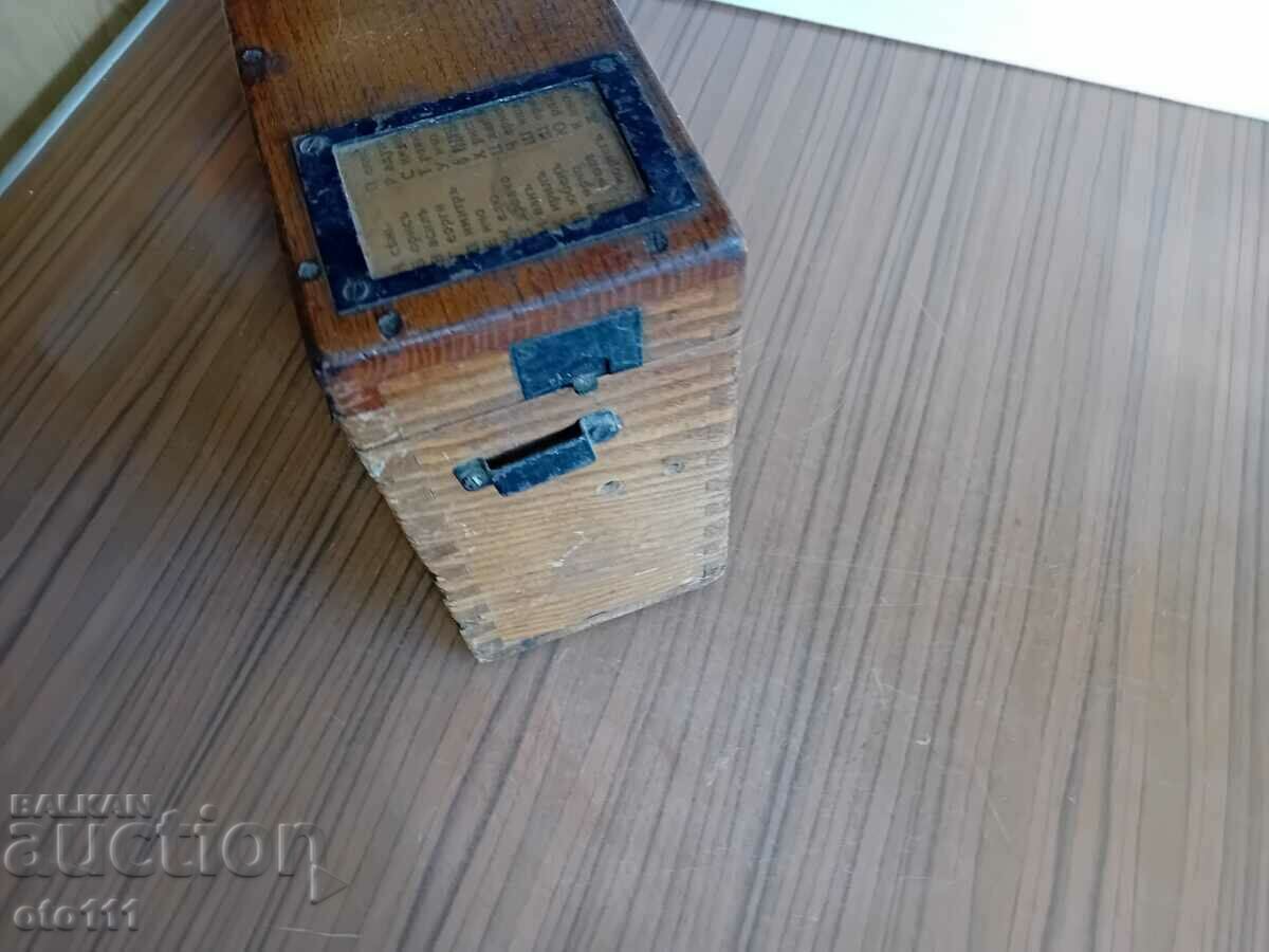 Livrarea CUTIE TELEFONICA MILITARA - REGATUL BULGARIA