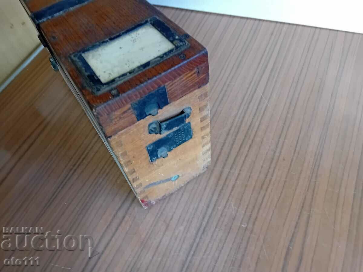 MILITARY TELEPHONE BOX - KINGDOM OF BULGARIA - 5