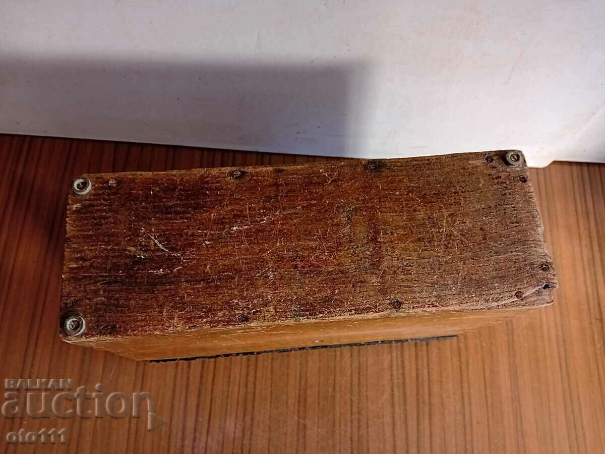 MILITARY TELEPHONE BOX - KINGDOM OF BULGARIA - 7