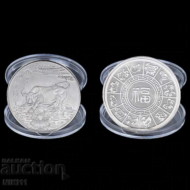 Auction Coin New Year 2021 Year of the Ox Ox Chinese Calendar Auction Coin New Year 2021 Year of the Ox Ox Chinese Calendar