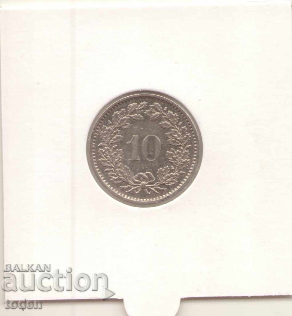 ++Ελβετία-10 Rappen-1975-KM# 27 με τιμή € 0.51 | 1.00 BGN ++Ελβετία-10 Rappen-1975-KM# 27 με τιμή € 0.51 | 1.00 BGN