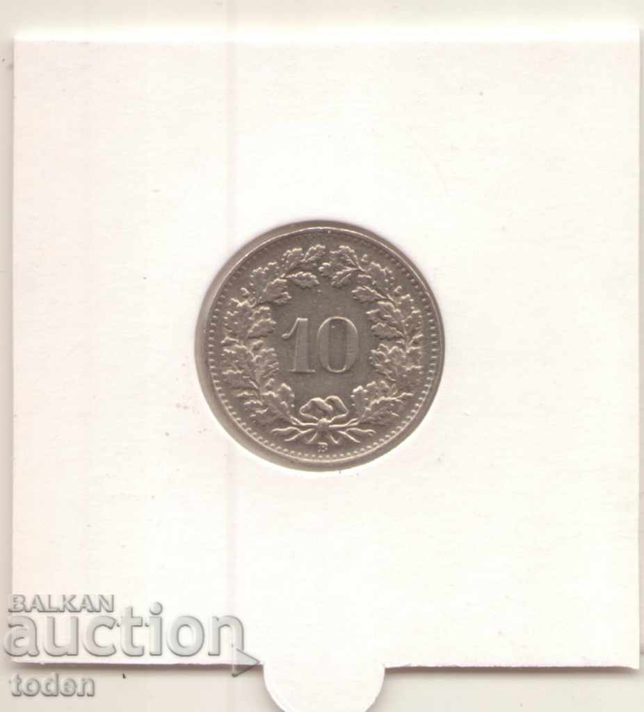 ++Ελβετία-10 Rappen-1955 B-KM# 27 με τιμή € 0.51 | 1.00 BGN