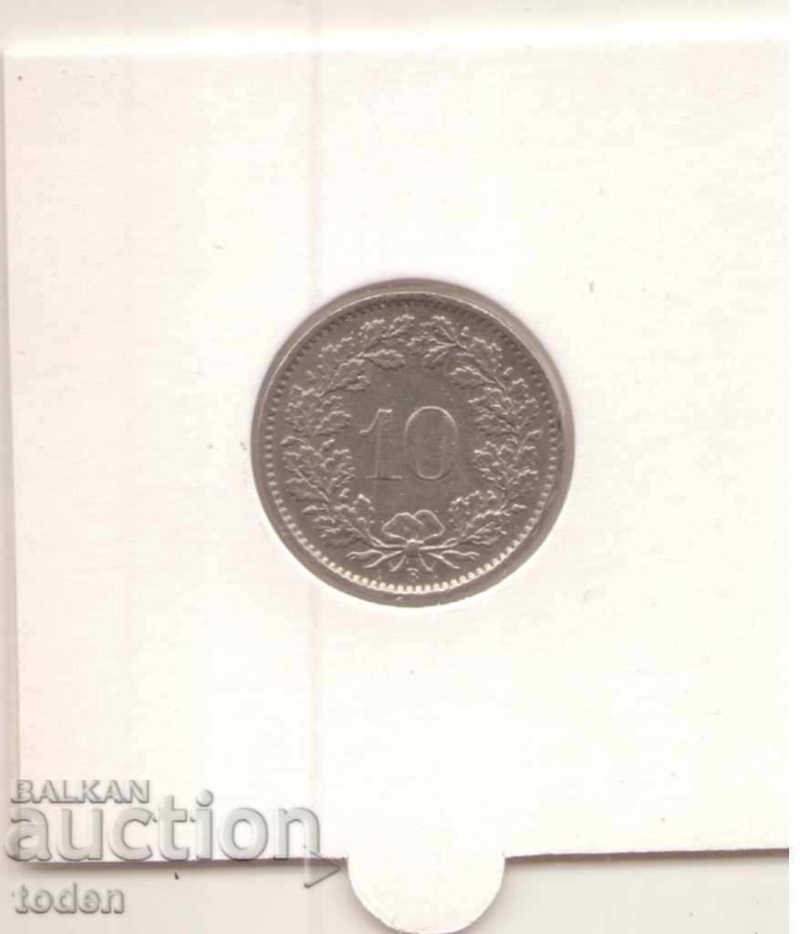 ++Switzerland-10 Rappen-1965 B-KM# 27 с цена € 0.51 | 1.00 лв.