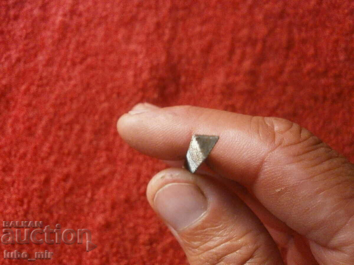 ΑΡΧΕΙΟ ΠΑΛΙΩΝ ΚΟΣΜΗΜΑΤΩΝ με τιμή € 4.00 | 7.82 BGN