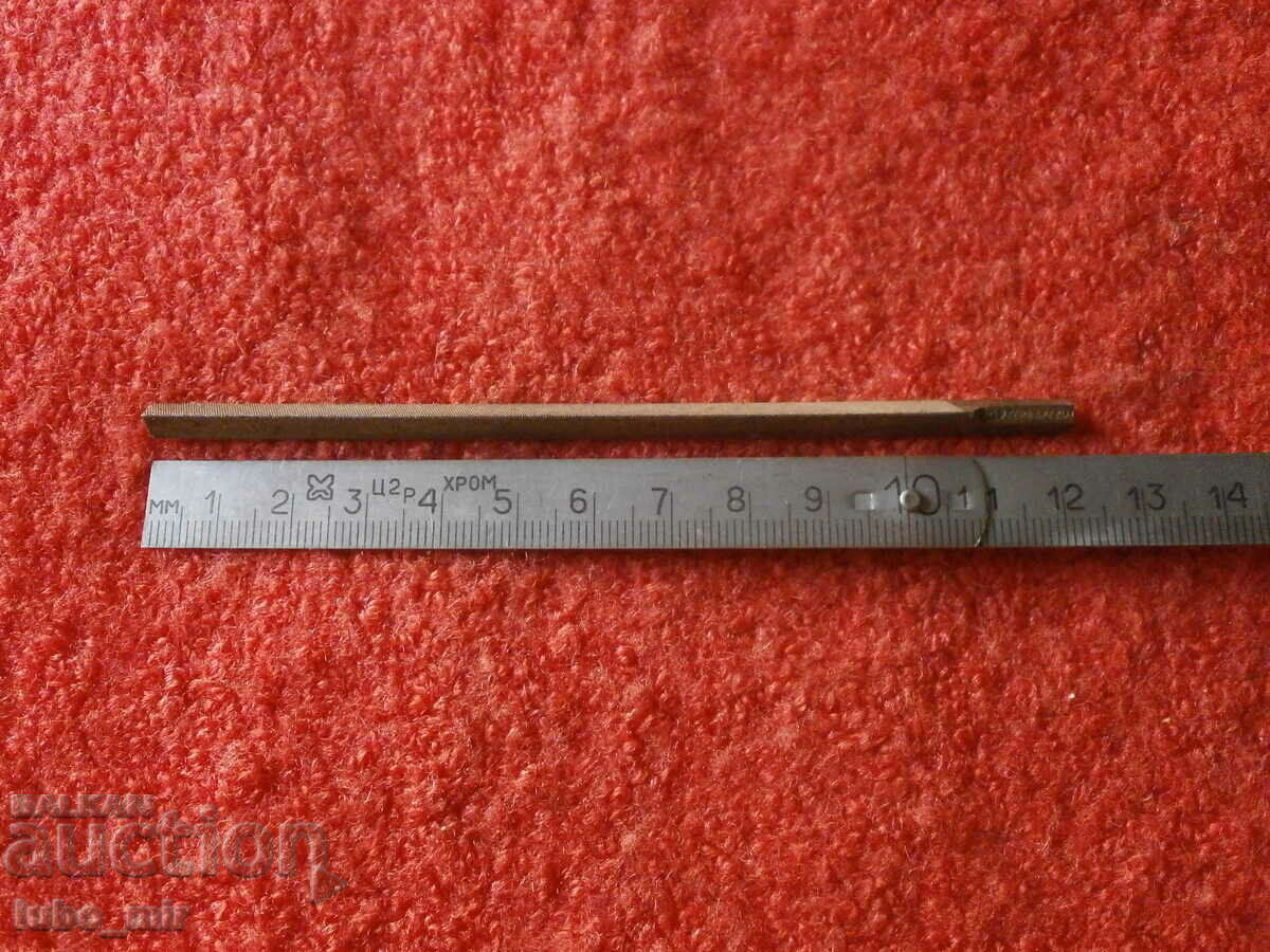 Παράδοση ΑΡΧΕΙΟ ΠΑΛΙΩΝ ΚΟΣΜΗΜΑΤΩΝ