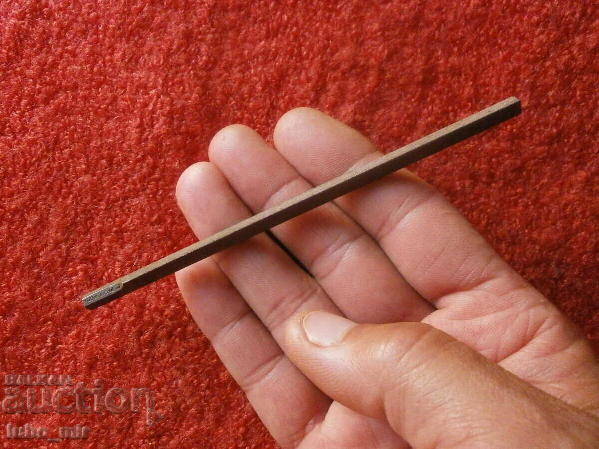 ΑΡΧΕΙΟ ΠΑΛΙΩΝ ΚΟΣΜΗΜΑΤΩΝ