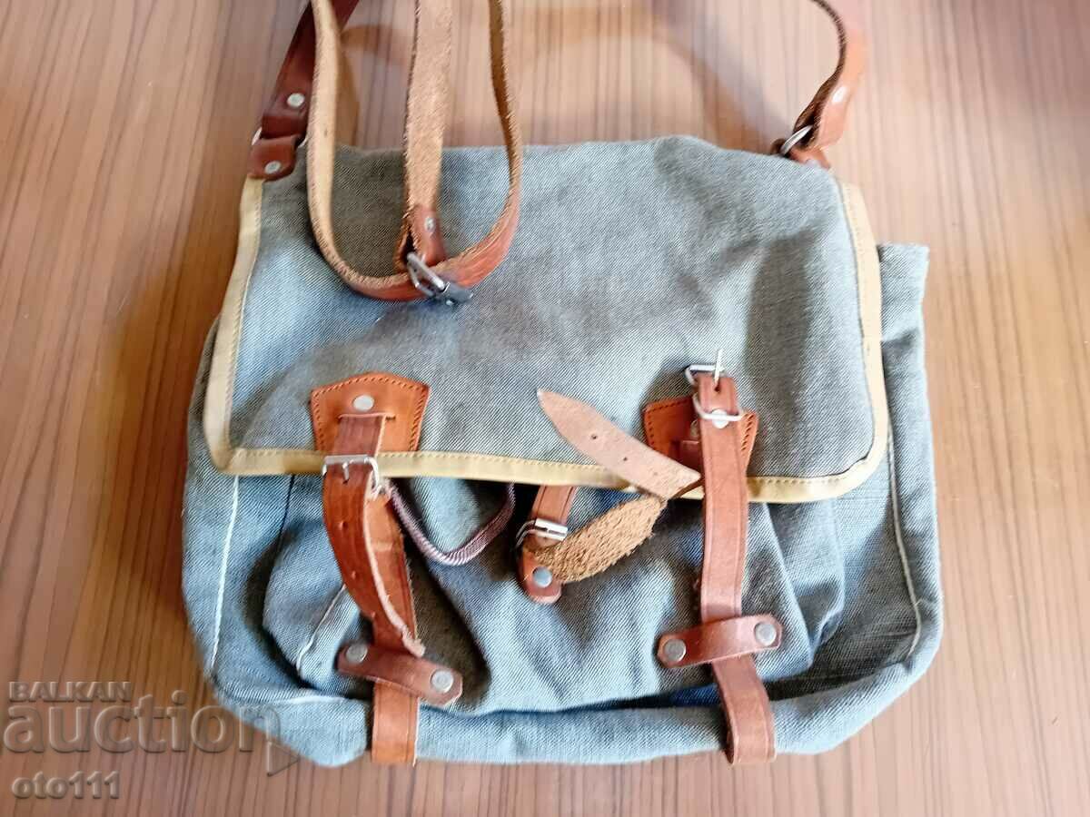 OLD CANVAS BAG with price 30.00 BGN | € 15.34 OLD CANVAS BAG with price 30.00 BGN | € 15.34