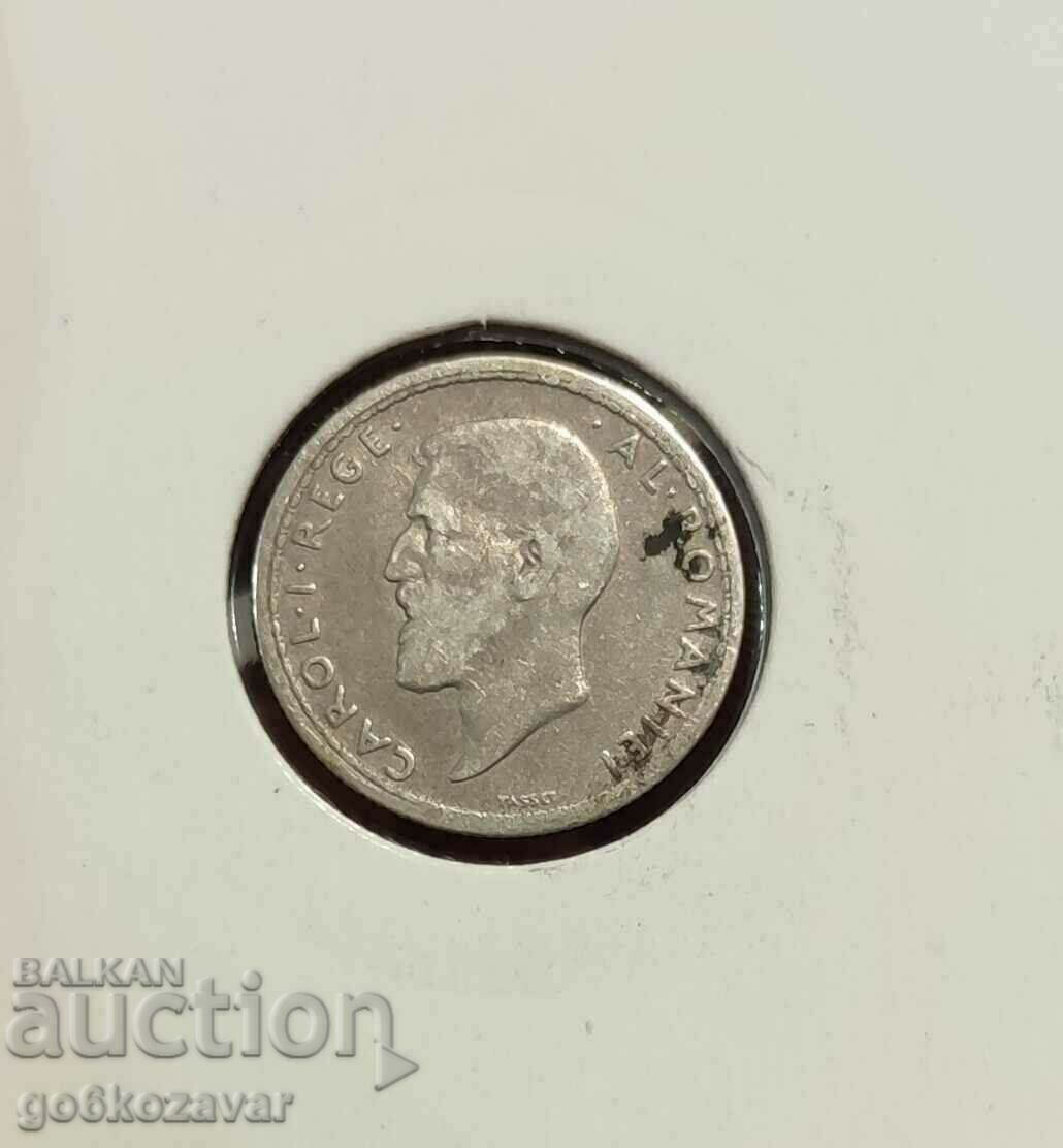 Romania 50 Baths 1911 Silver ! with price 9.90 BGN | € 5.06 Romania 50 Baths 1911 Silver ! with price 9.90 BGN | € 5.06