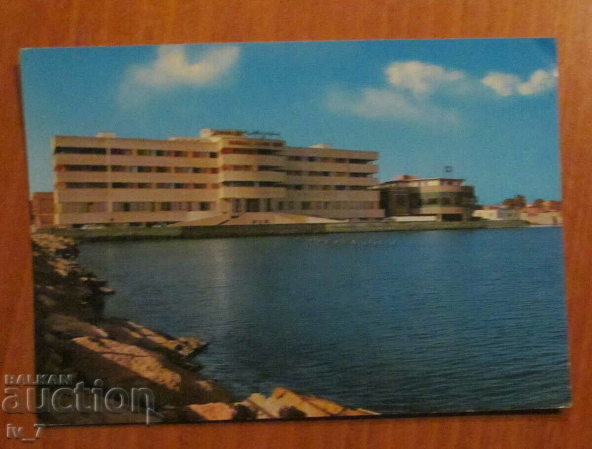 CARD, Libia - Benghazi