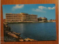 CARD, Libya - Benghazi