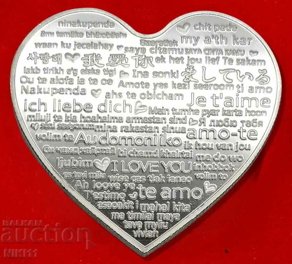 Coin heart with red roses and the inscription "I love you" with price 10.00 BGN | € 5.11