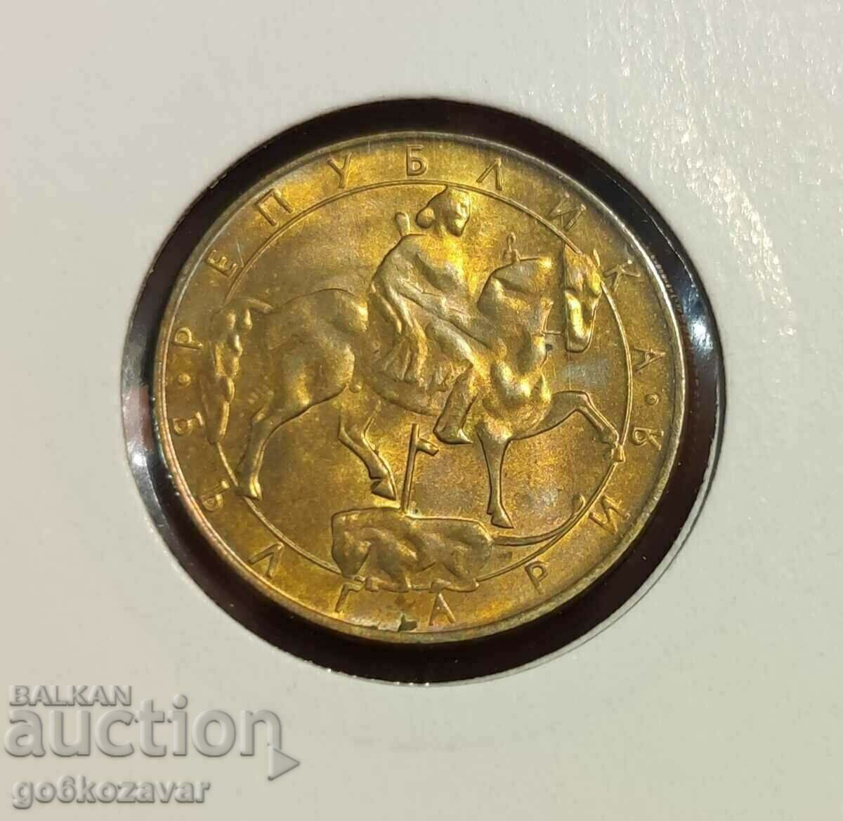 Bulgaria 5 BGN 1992 UNC with price 2.00 BGN | € 1.02 Bulgaria 5 BGN 1992 UNC with price 2.00 BGN | € 1.02