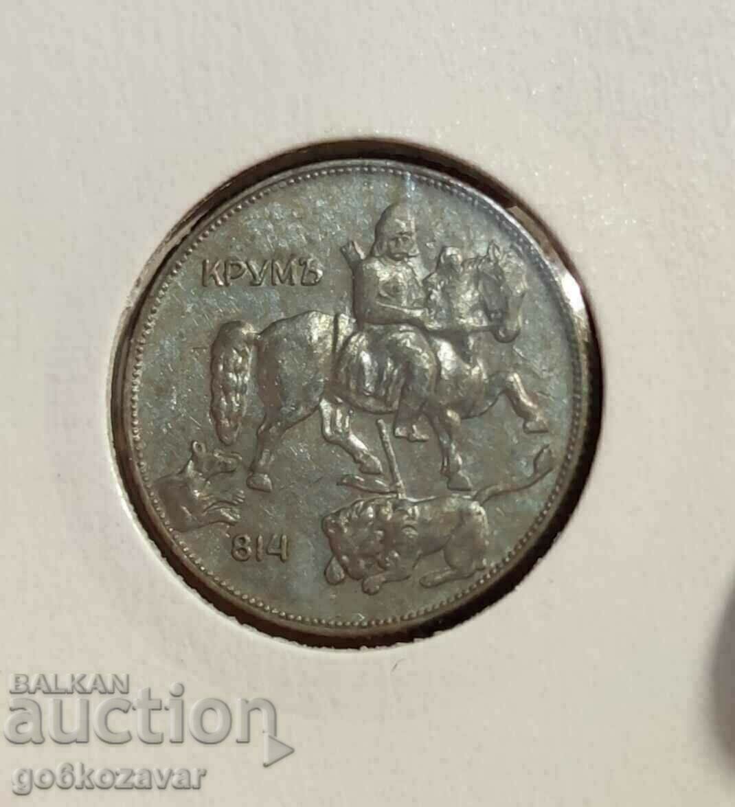 Bulgaria 5 BGN 1930 Collection! with price 18.00 BGN | € 9.20 Bulgaria 5 BGN 1930 Collection! with price 18.00 BGN | € 9.20