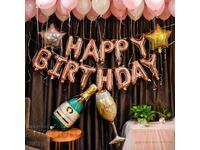 Фолиеви балони с надпис Честит рожден ден , Happy Birthday