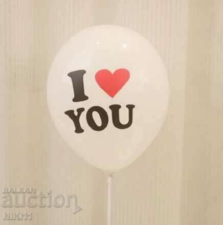 Δημοπρασία 5 τεμ. Μπαλόνια με την επιγραφή Σ 'αγαπώ Δημοπρασία 5 τεμ. Μπαλόνια με την επιγραφή Σ 'αγαπώ