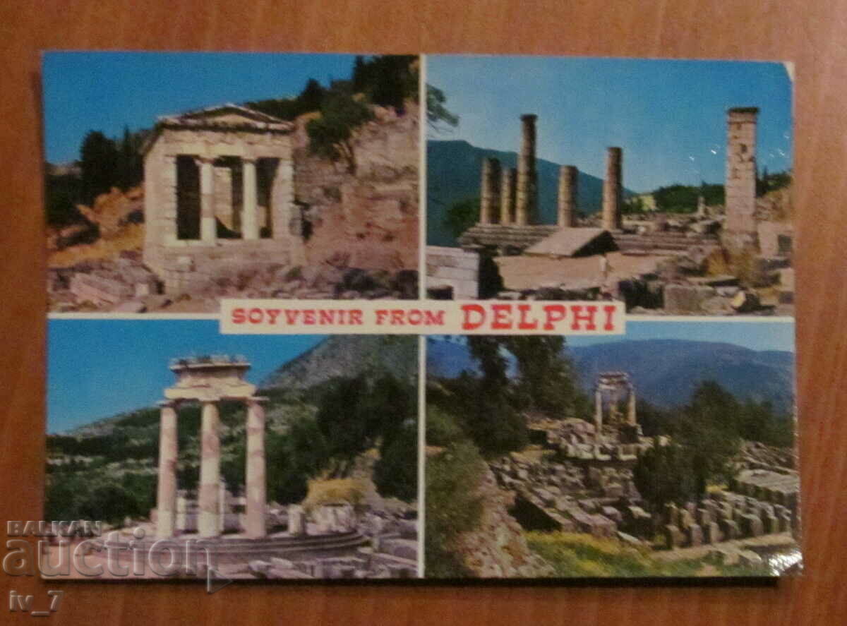 CARD, Greece - Delphi