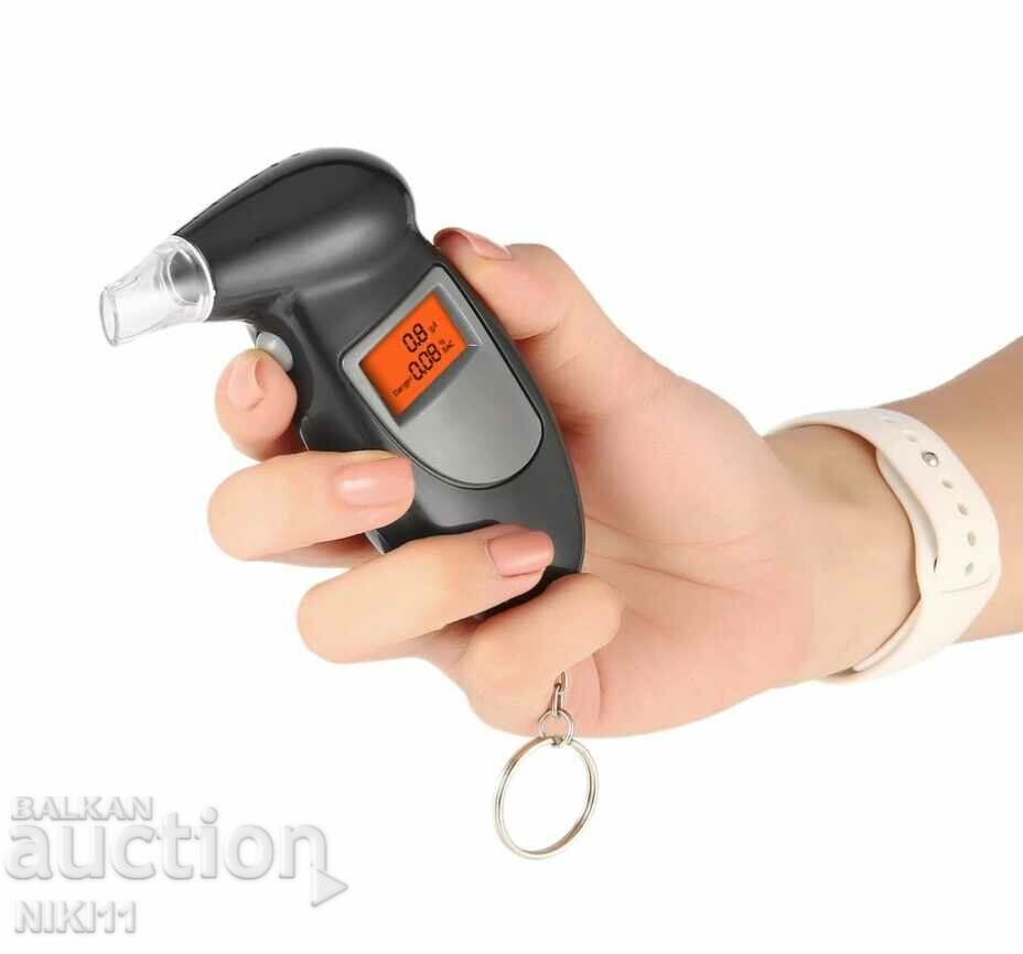 Dredger for alcohol, alcohol tester with 5 tips with price 15.00 BGN | € 7.67 Dredger for alcohol, alcohol tester with 5 tips with price 15.00 BGN | € 7.67