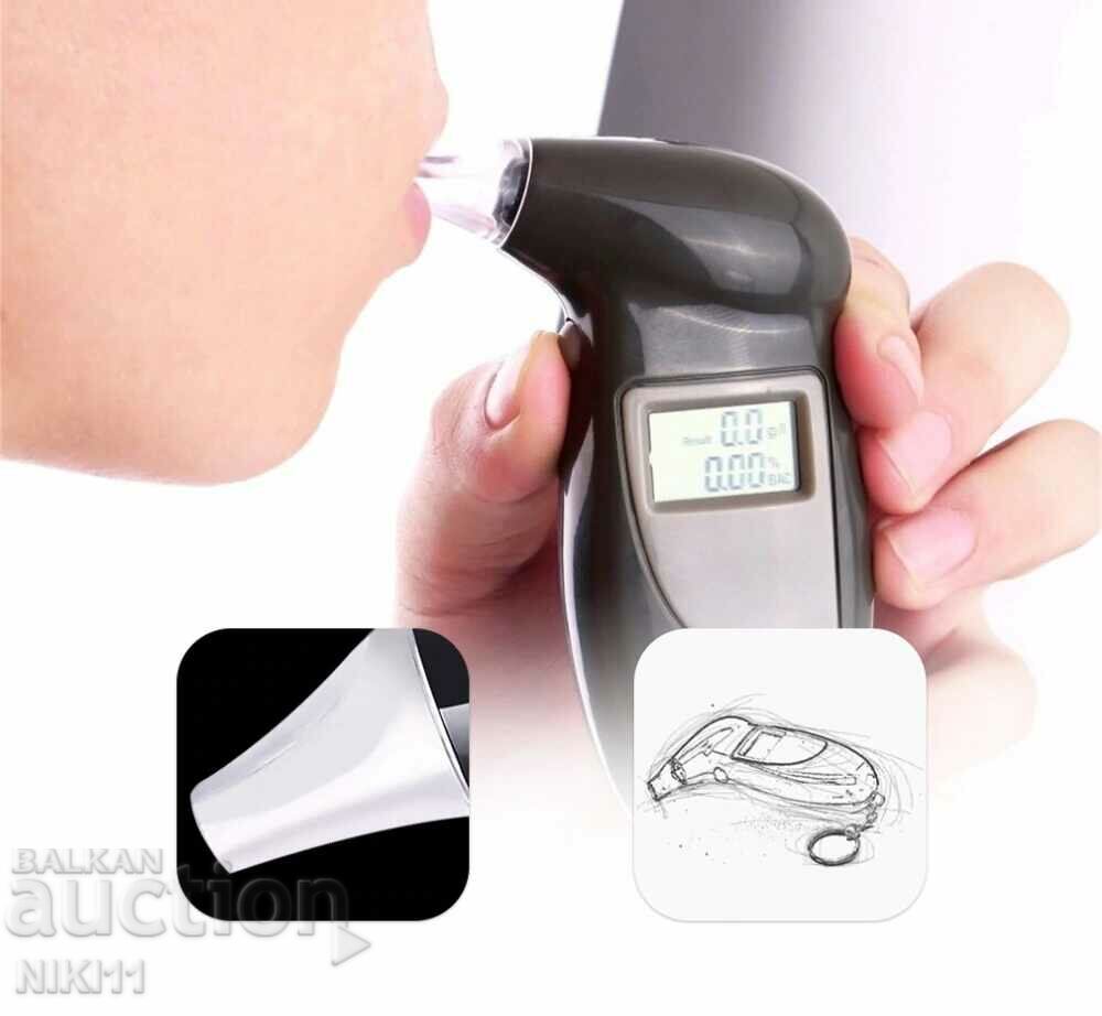 Auction Dredger for alcohol, alcohol tester with 5 tips Auction Dredger for alcohol, alcohol tester with 5 tips