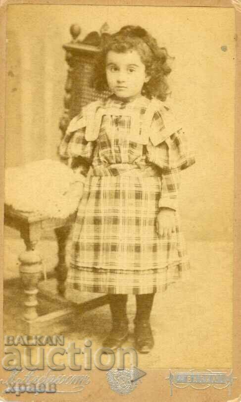 ΠΑΛΙΑ ΦΩΤΟ - ΧΑΡΤΟ - Κ. ΑΛΜΠΡΕΧΤ - ΒΑΡΝΑ - M0016 ΠΑΛΙΑ ΦΩΤΟ - ΧΑΡΤΟ - Κ. ΑΛΜΠΡΕΧΤ - ΒΑΡΝΑ - M0016