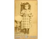 ΠΑΛΙΑ ΦΩΤΟ - ΧΑΡΤΟ - Κ. ΑΛΜΠΡΕΧΤ - ΒΑΡΝΑ - M0016