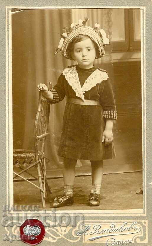 ΠΑΛΙΑ ΦΩΤΟΓΡΑΦΙΑ - ΧΑΡΤΟΝΙ - Α. ΒΛΑΔΙΚΟΦ - ΣΟΦΙΑ - Μ0020