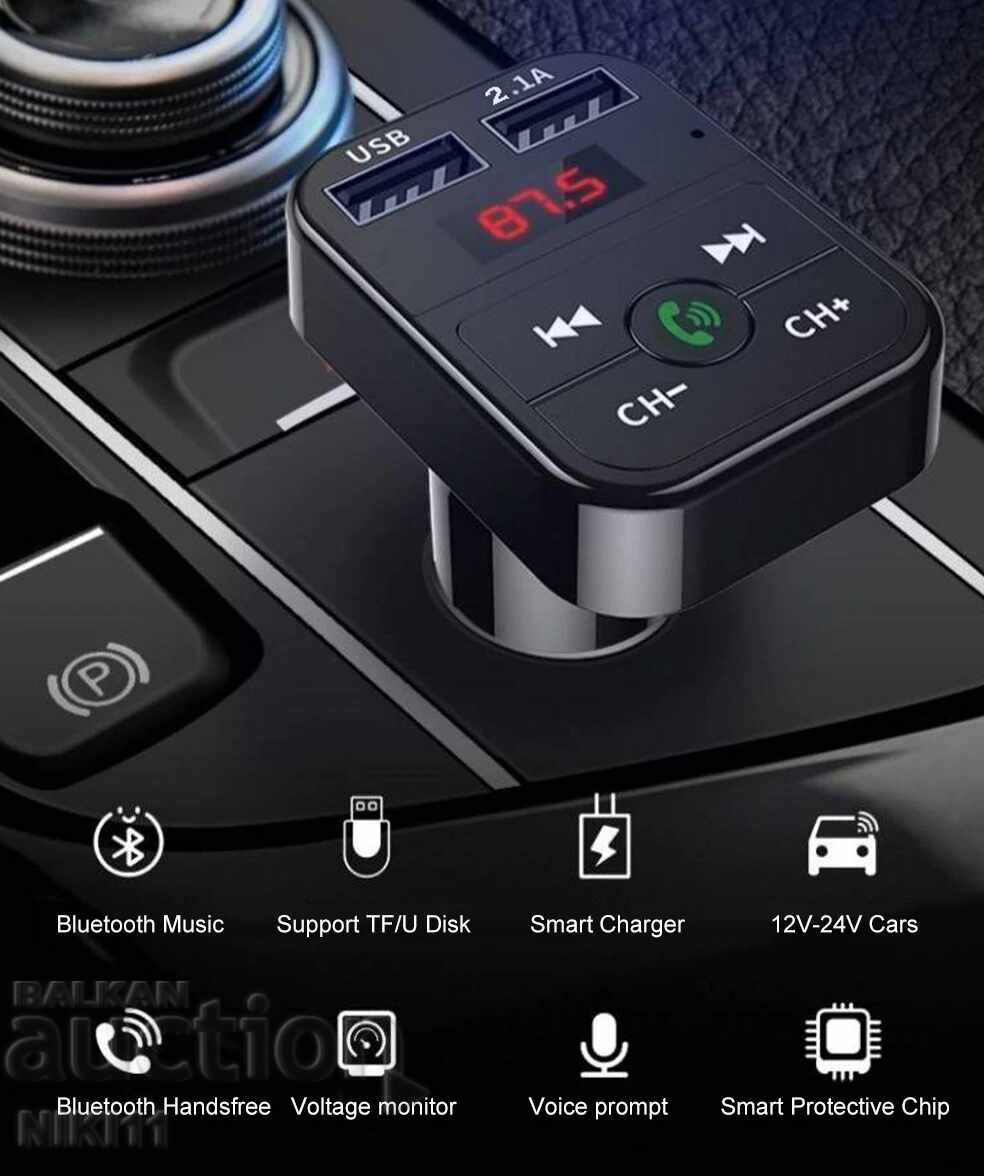 Bluetooth Car Transmitter, Bluetooth Adapter, Handsfree with price 15.00 BGN | € 7.67