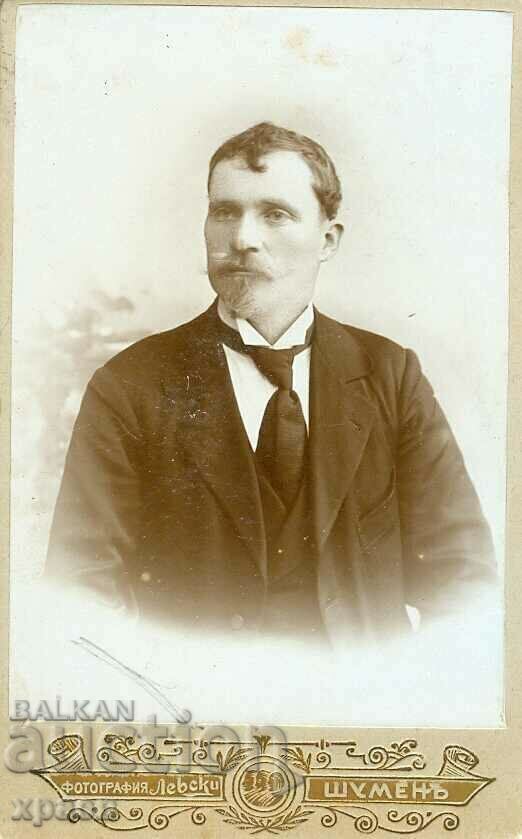 OLD PHOTO - CARDBOARD - PHOTO LEVSKY - SHUMEN - M0032