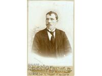 OLD PHOTO - CARDBOARD - PHOTO LEVSKY - SHUMEN - M0032