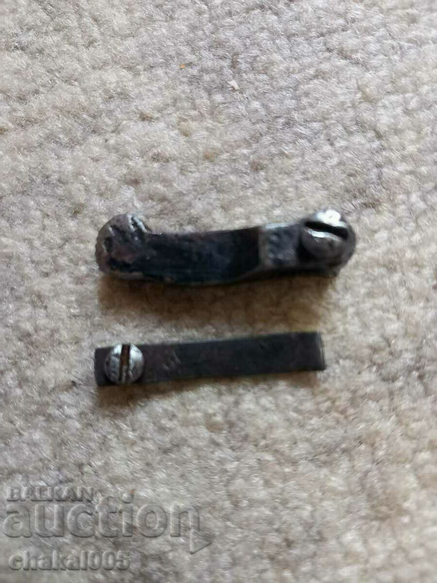 Аукцион За наган Аукцион За наган