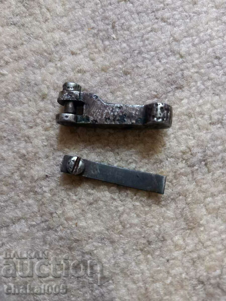 За наган За наган