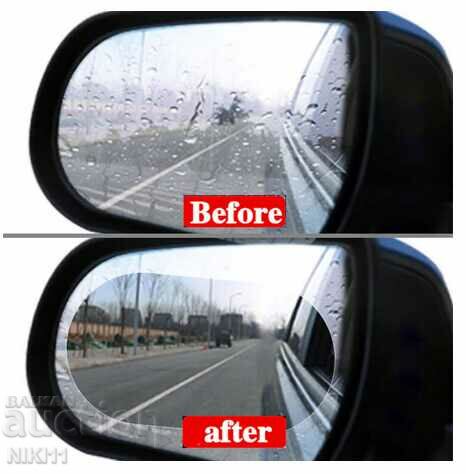 Auction 2 pcs. Anti-fog film for car mirrors Auction 2 pcs. Anti-fog film for car mirrors