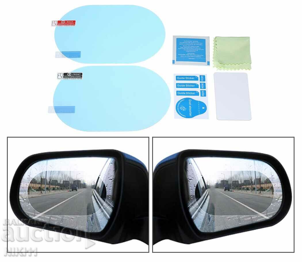 2 pcs. Anti-fog film for car mirrors