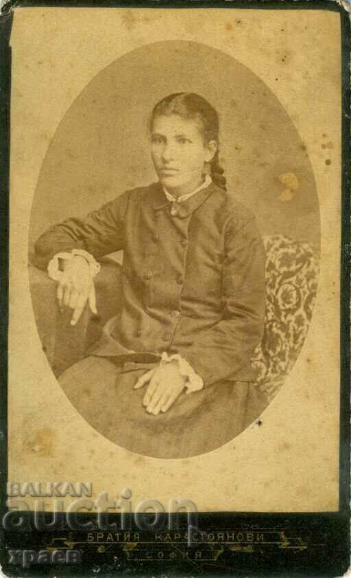 ΠΑΛΙΑ ΦΩΤΟΓΡΑΦΙΑ - ΧΑΡΤΟΝΙ - ΑΡΙΘ. ΚΑΡΑΣΤΟΓΙΑΝΟΒΙ - ΣΟΦΙΑ - M0186