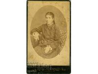 OLD PHOTO - CARDBOARD - NO. KARASTOYANOVI - SOFIA - M0186