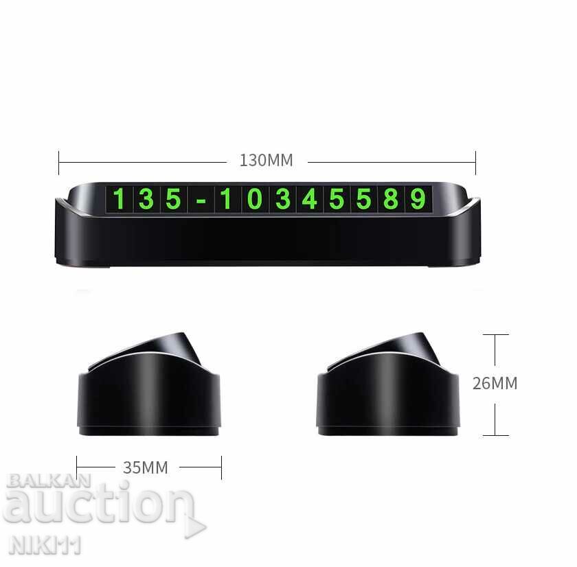 Auction Car phone number plate parking stand Auction Car phone number plate parking stand