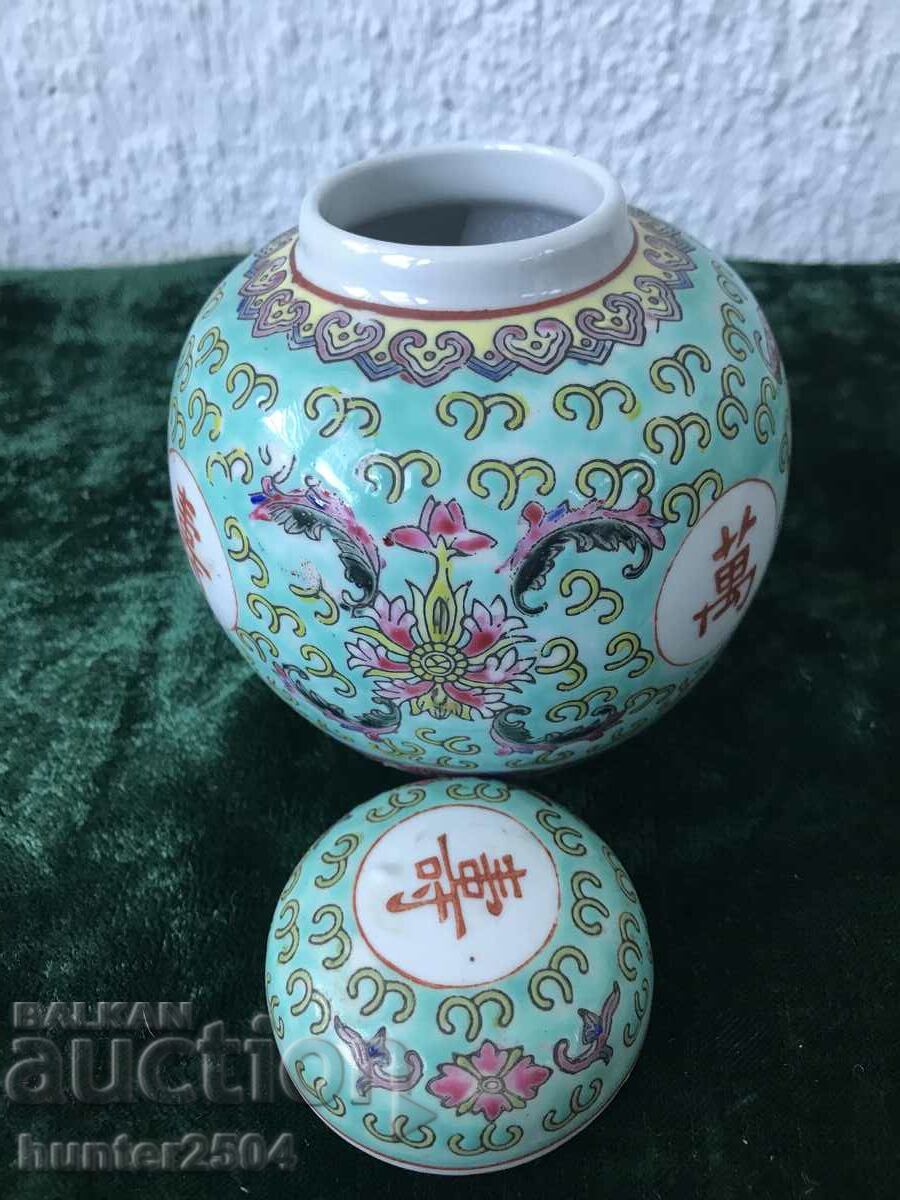 Auction Bowl with lid, sugar bowl, urn-12 cm Auction Bowl with lid, sugar bowl, urn-12 cm