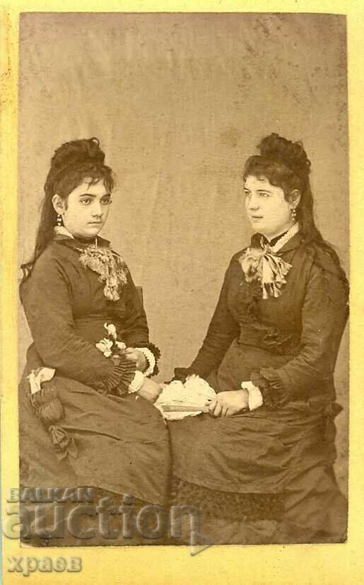 ΠΑΛΙΑ ΦΩΤΟ - ΧΑΡΤΟΝΙ - Ι. ΖΑΧΑΡΙΕΦ Γ.ΟΡΙΑΧΟΒΙΤΣΑ - Μ0252 ΠΑΛΙΑ ΦΩΤΟ - ΧΑΡΤΟΝΙ - Ι. ΖΑΧΑΡΙΕΦ Γ.ΟΡΙΑΧΟΒΙΤΣΑ - Μ0252