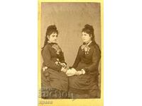 ΠΑΛΙΑ ΦΩΤΟ - ΧΑΡΤΟΝΙ - Ι. ΖΑΧΑΡΙΕΦ Γ.ΟΡΙΑΧΟΒΙΤΣΑ - Μ0252