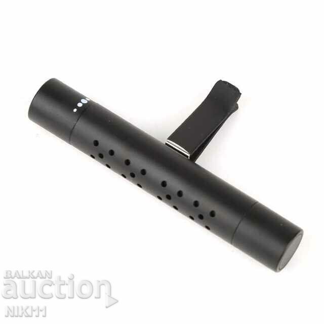 Metal car air freshener + 5 refills with price 10.00 BGN | € 5.11 Metal car air freshener + 5 refills with price 10.00 BGN | € 5.11