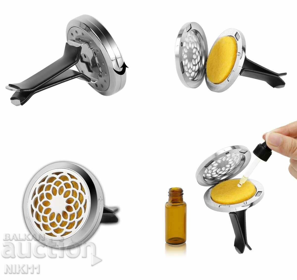 Car air freshener flower of life essential oil with price 10.00 BGN | € 5.11 Car air freshener flower of life essential oil with price 10.00 BGN | € 5.11